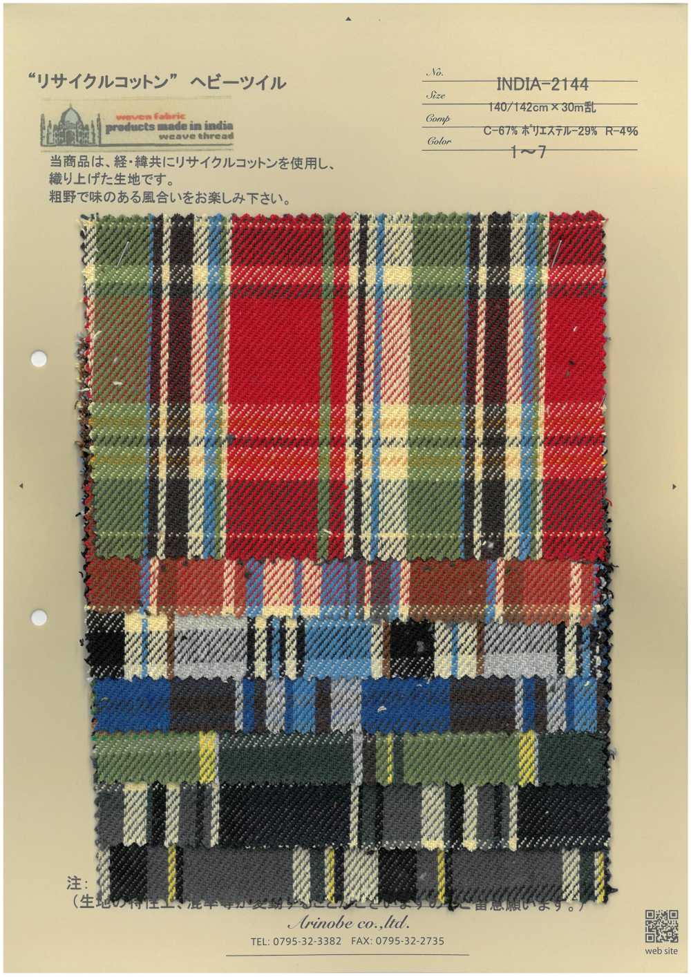INDIA-2144 Recycled Cotton Heavy Twill[Textile / Fabric] ARINOBE