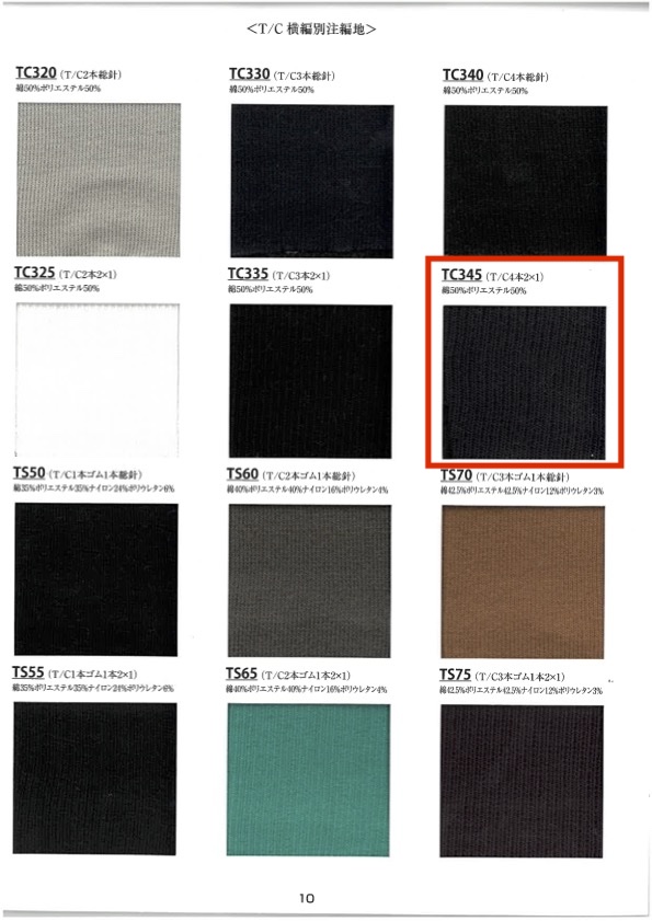 TC345 Rib Knit T/C 4 Pieces 2 X 1 60cm Wide TAKENAKA CORPORATION