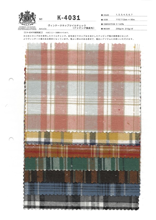 K-4031 Vintage Napped Twill Check (Napped-style Fuzzy)[Textile / Fabric] Kuwamura Textile