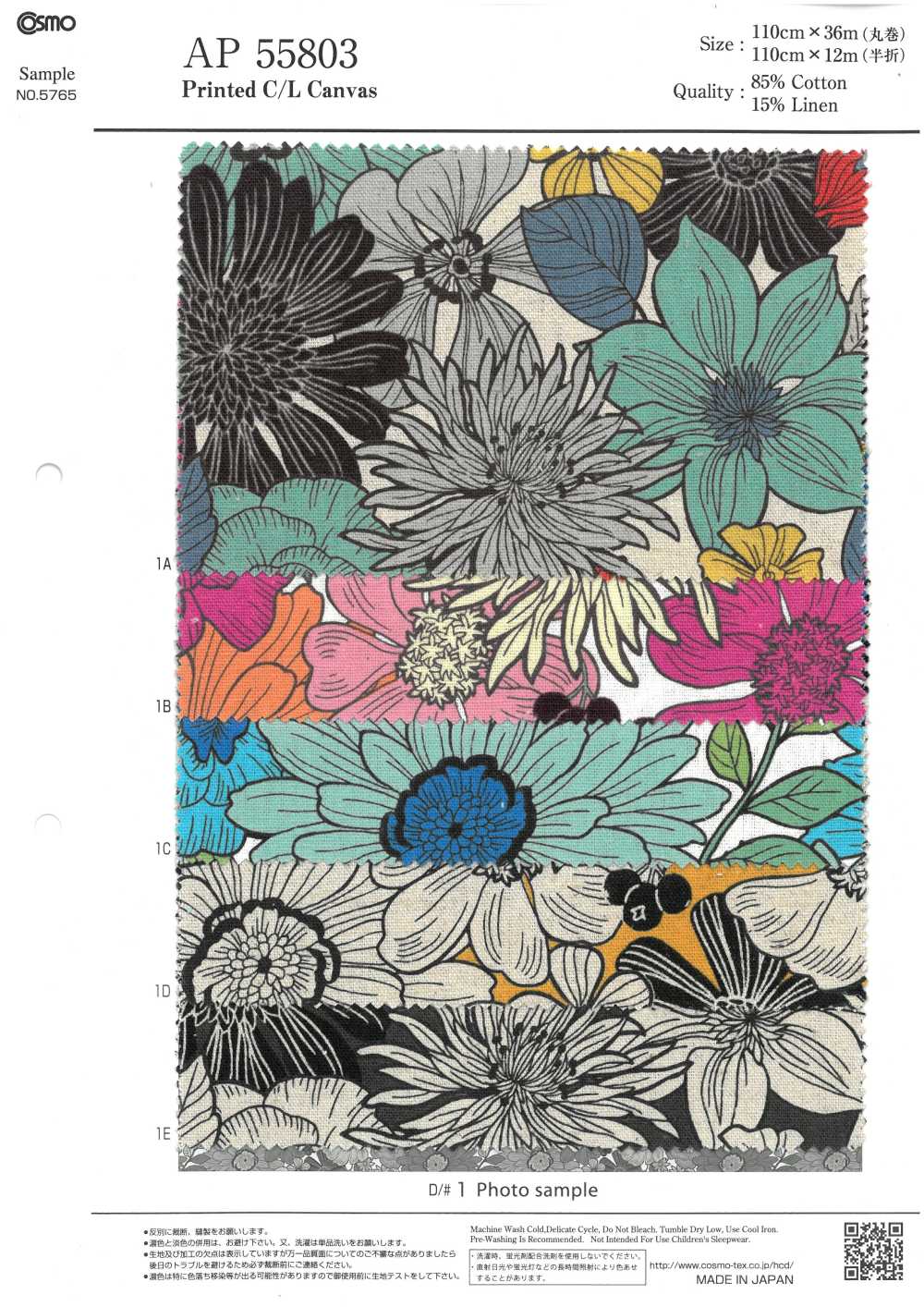 AP55803-DR C/L Flower Canvas (Half Fold)[Textile / Fabric] COSMO TEXTILE