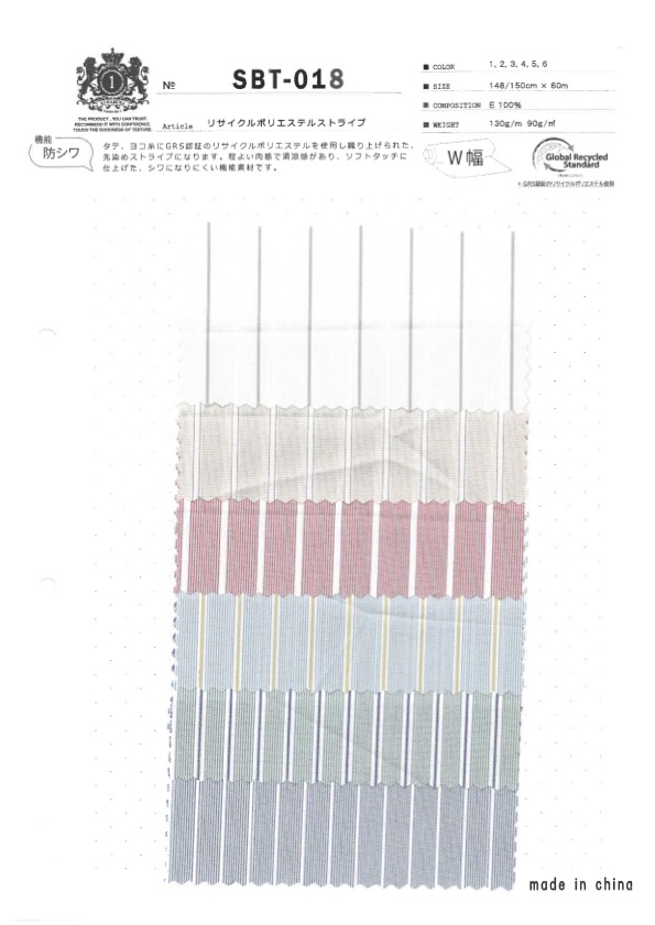 SBT-018 Recycled Polyester Stripes[Textile / Fabric] Kuwamura Textile