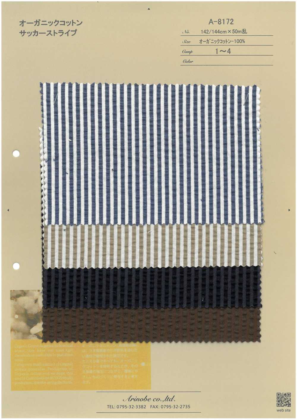 A-8172 Organic Cotton Seersucker Stripe[Textile / Fabric] ARINOBE