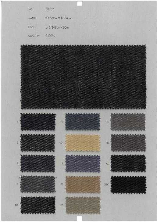 ZB757 13.5oz Uneven Thread Denim[Textile / Fabric] COLLECT