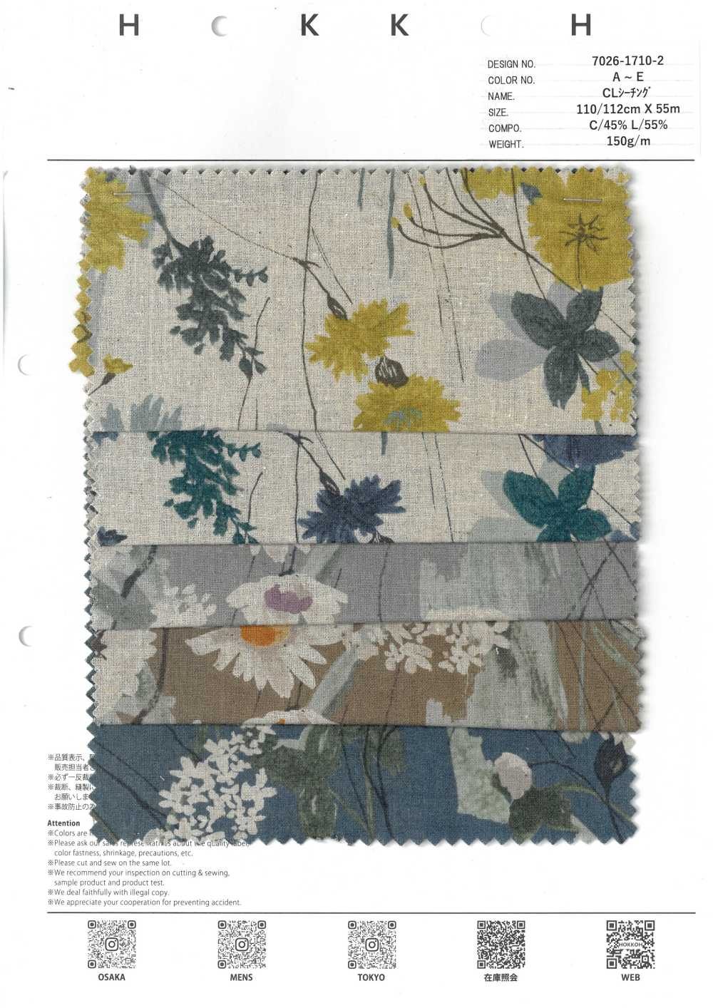 7026-1710-2 CL Loomstate Margaret[Textile / Fabric] HOKKOH