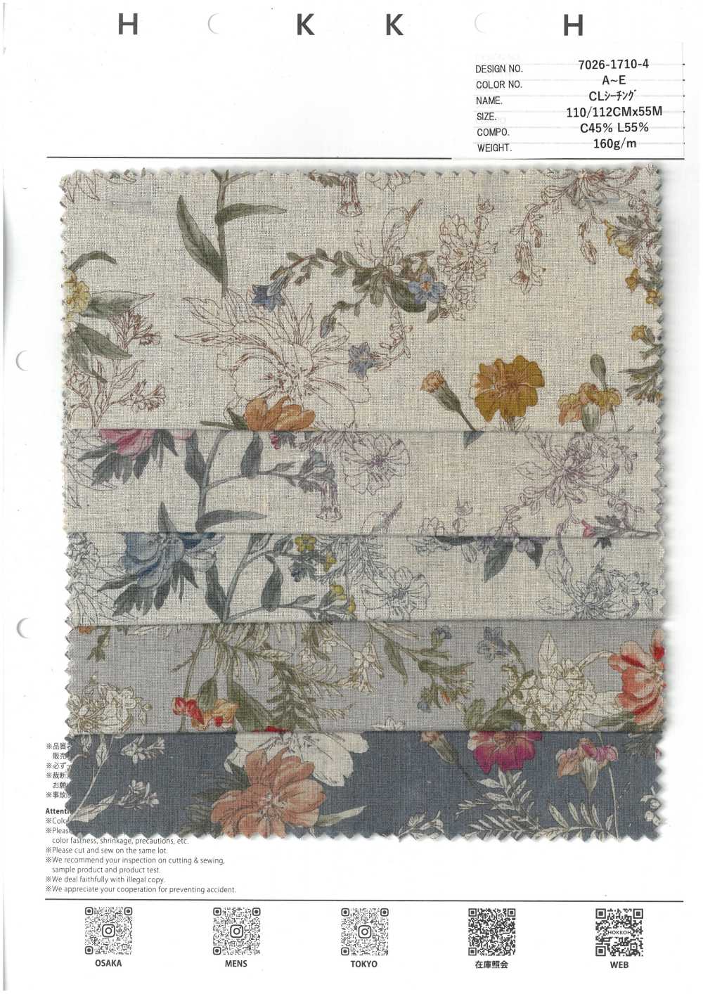 7026-1710-4 CL Loomstate Botanical Pattern[Textile / Fabric] HOKKOH