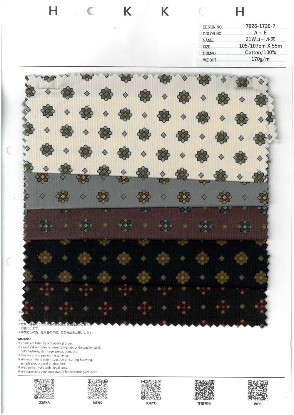 7026-1720-7 21W Corduroy Small Pattern[Textile / Fabric] HOKKOH