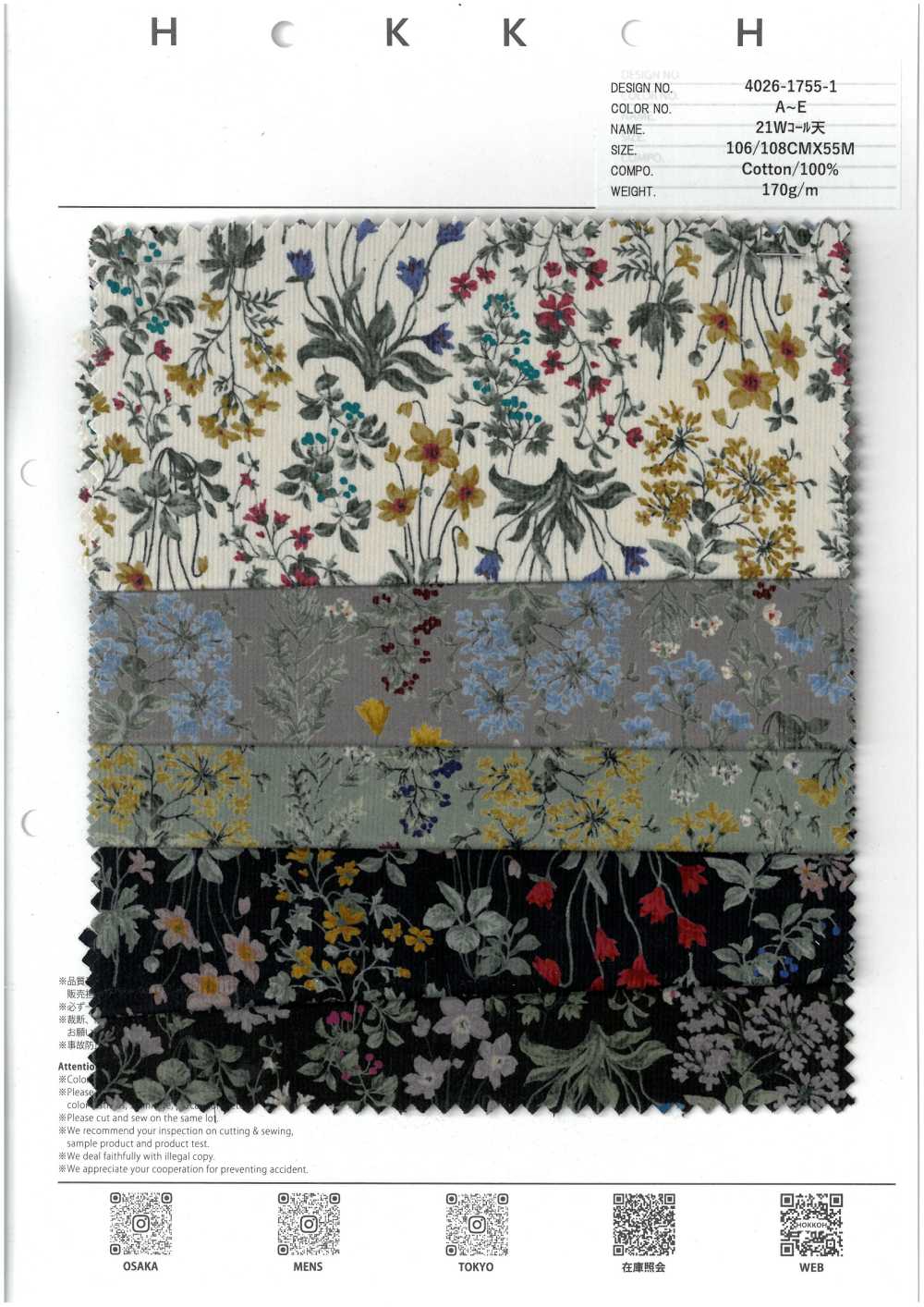4026-1755-1 21W Corduroy Small Flowers[Textile / Fabric] HOKKOH