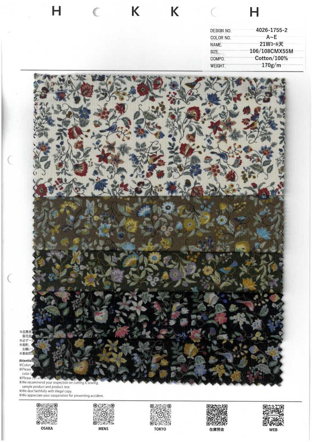 4026-1755-2 21W Corduroy Florets And Birds[Textile / Fabric] HOKKOH