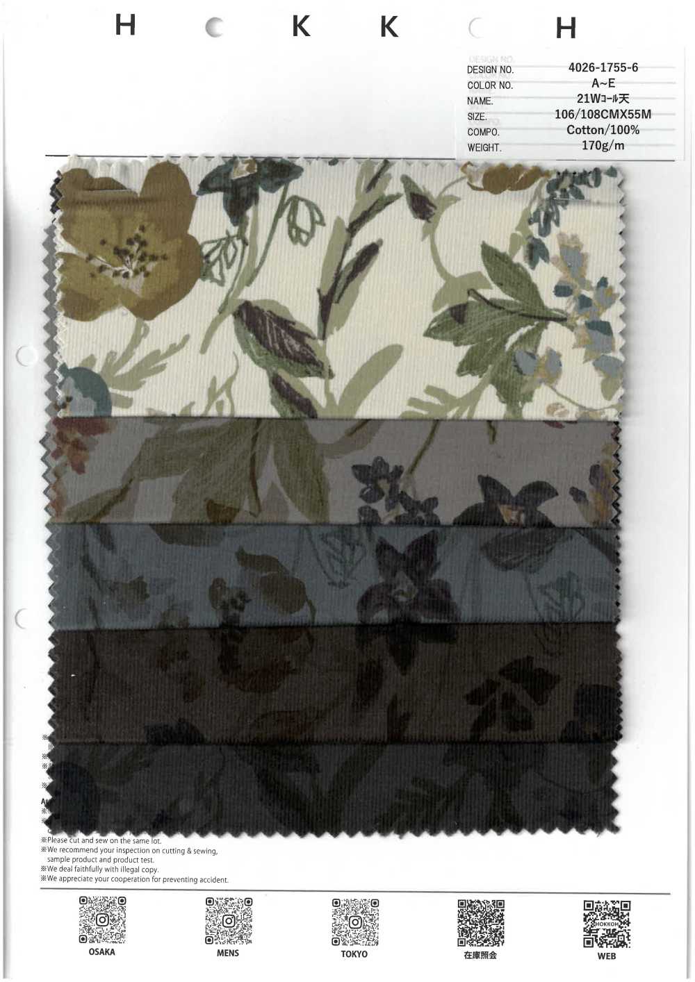 4026-1755-6 21W Corduroy Overdyed Flower[Textile / Fabric] HOKKOH