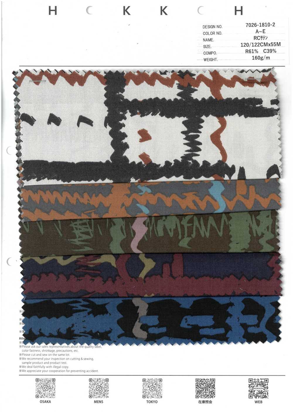 7026-1810-2 RC Satin Big Geometric[Textile / Fabric] HOKKOH