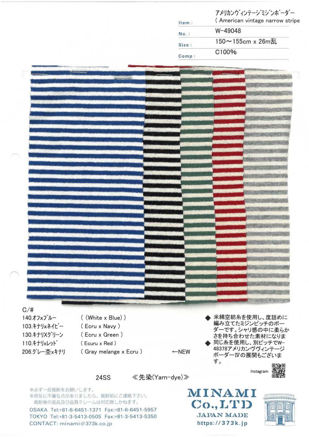 W-49048 American Vintage Midi Horizontal Stripes[Textile / Fabric]