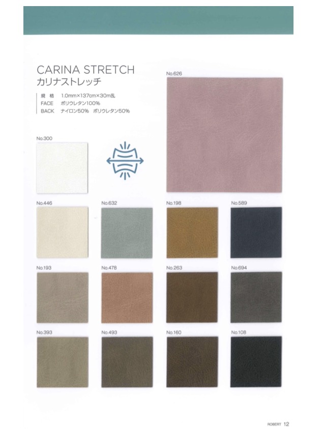 CARINA STRETCH [Textile / Fabric] Nagai Twisted Yarn