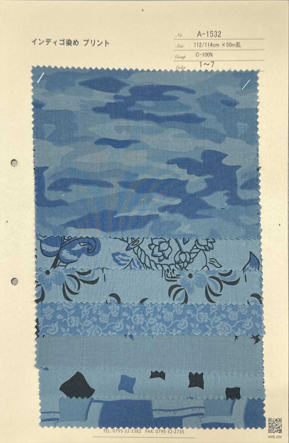 A-1532 Pattern Mix Indigo Dyed Print[Textile / Fabric] ARINOBE