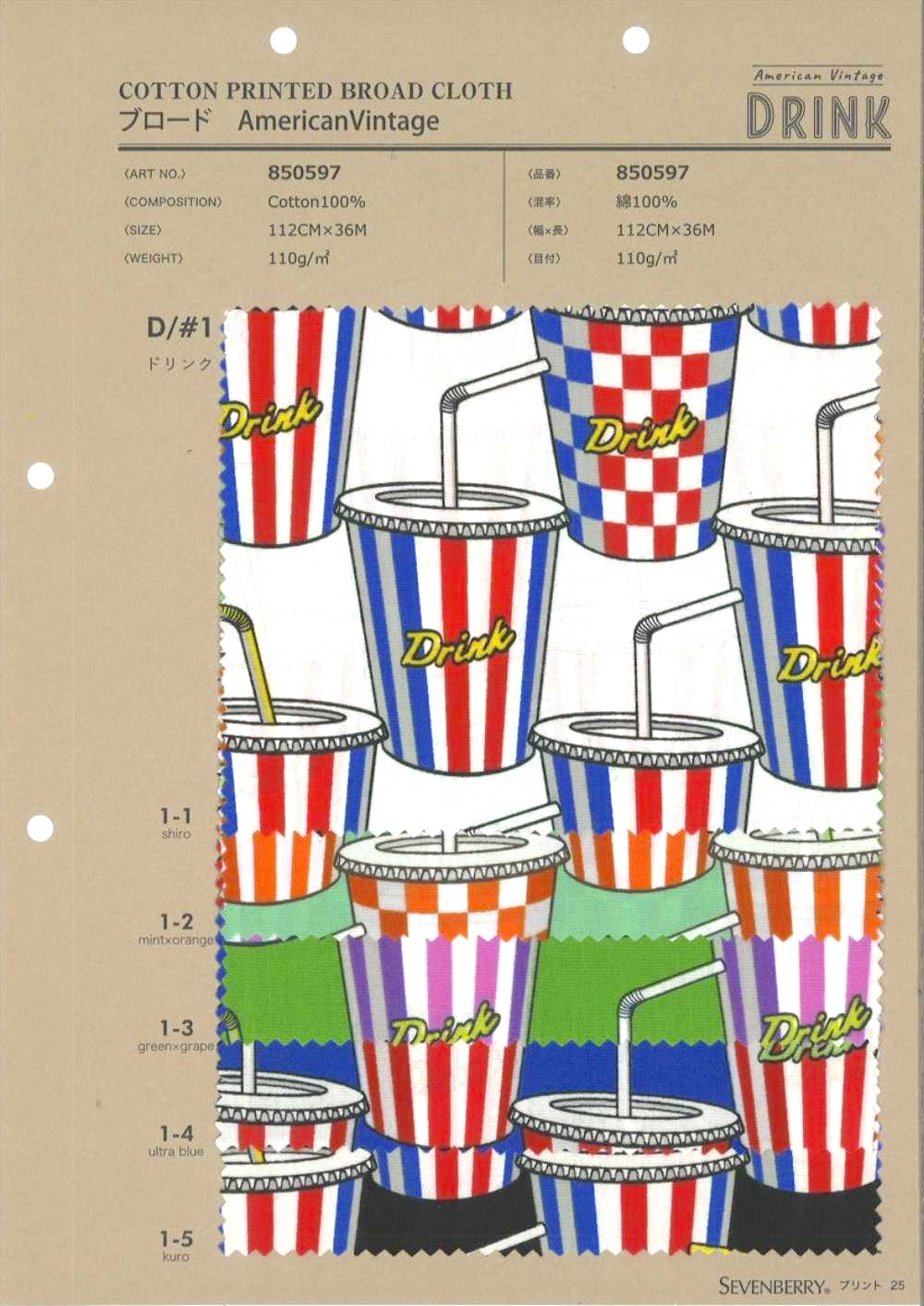 850597 Broadcloth American Vintage Drink[Textile / Fabric] VANCET