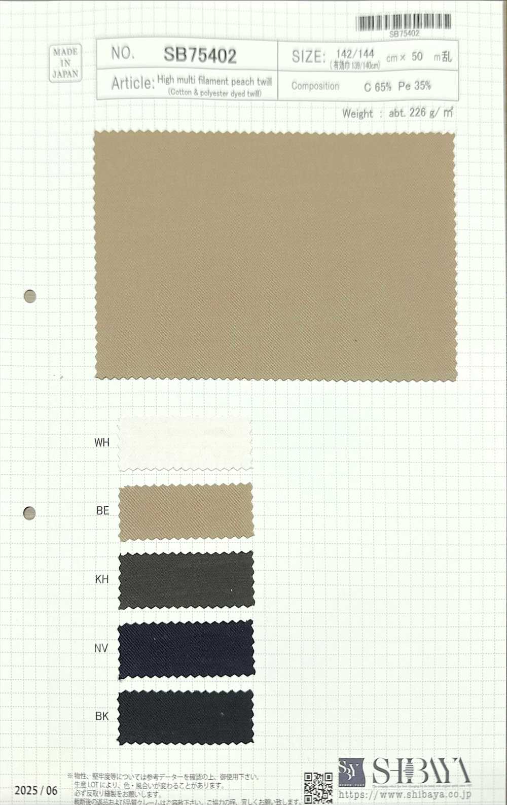 SB75402 High Multi Filament Peach Twill[Textile / Fabric] SHIBAYA