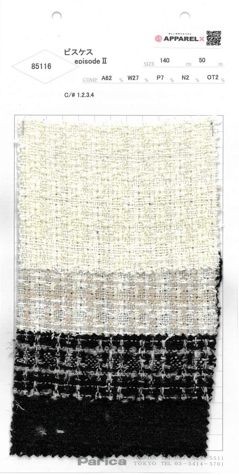 85116 Pisces Episode II[Textile / Fabric] Parika