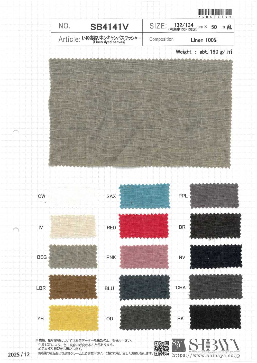 SB4141V 1/40 High-Twist Linen Canvas Wash Finish[Textile / Fabric] SHIBAYA