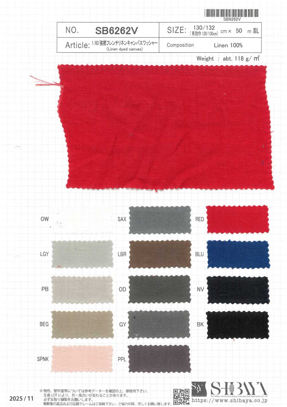 SB6262V 1/40 French Linen Canvas With Wash Finish[Textile / Fabric] SHIBAYA