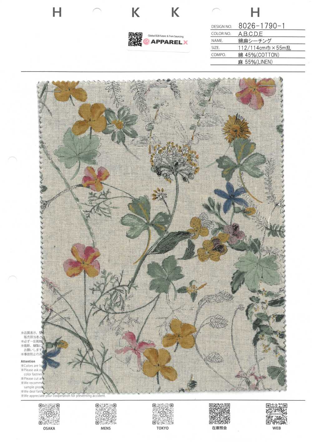 8026-1790-1 Linen Loomstate Natural Garden[Textile / Fabric] HOKKOH