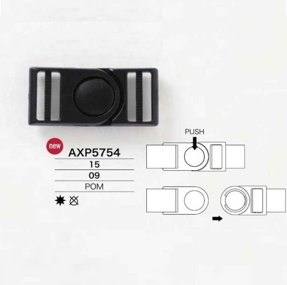 AXP5754 Polyacetal Connecting Hardware[Buckles And Rings] IRIS