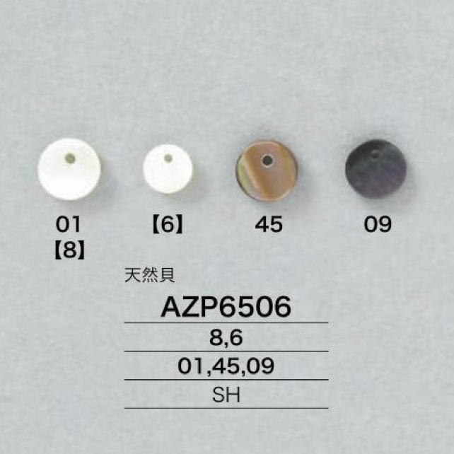 AZP6506 Shell-made Sewing Parts[Other Miscellaneous Goods] IRIS