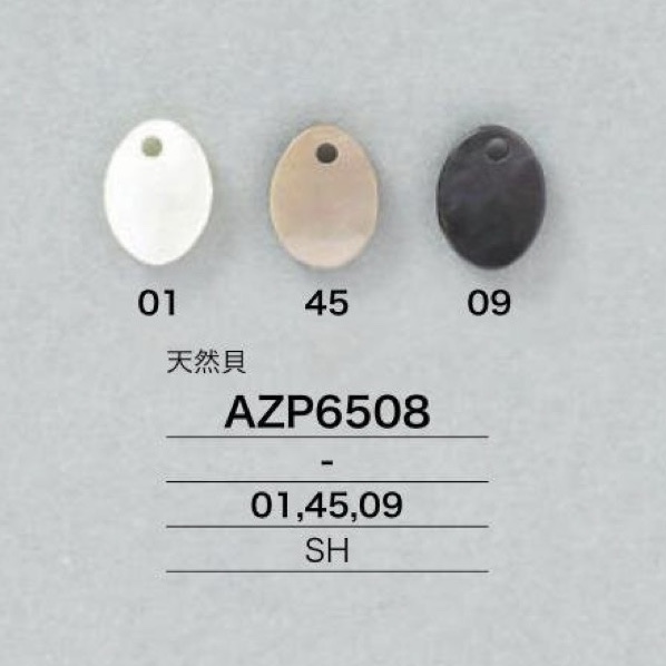 AZP6508 Shell-made Sewing Parts[Other Miscellaneous Goods] IRIS