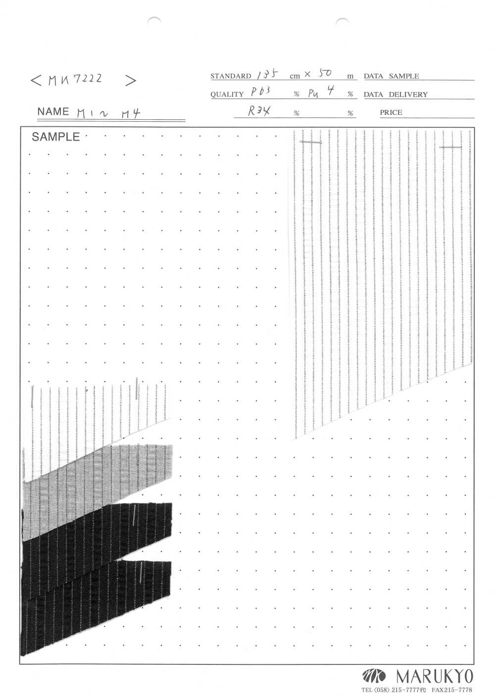 MK7222 T/R Seersucker[Textile / Fabric] Marukyo Textile