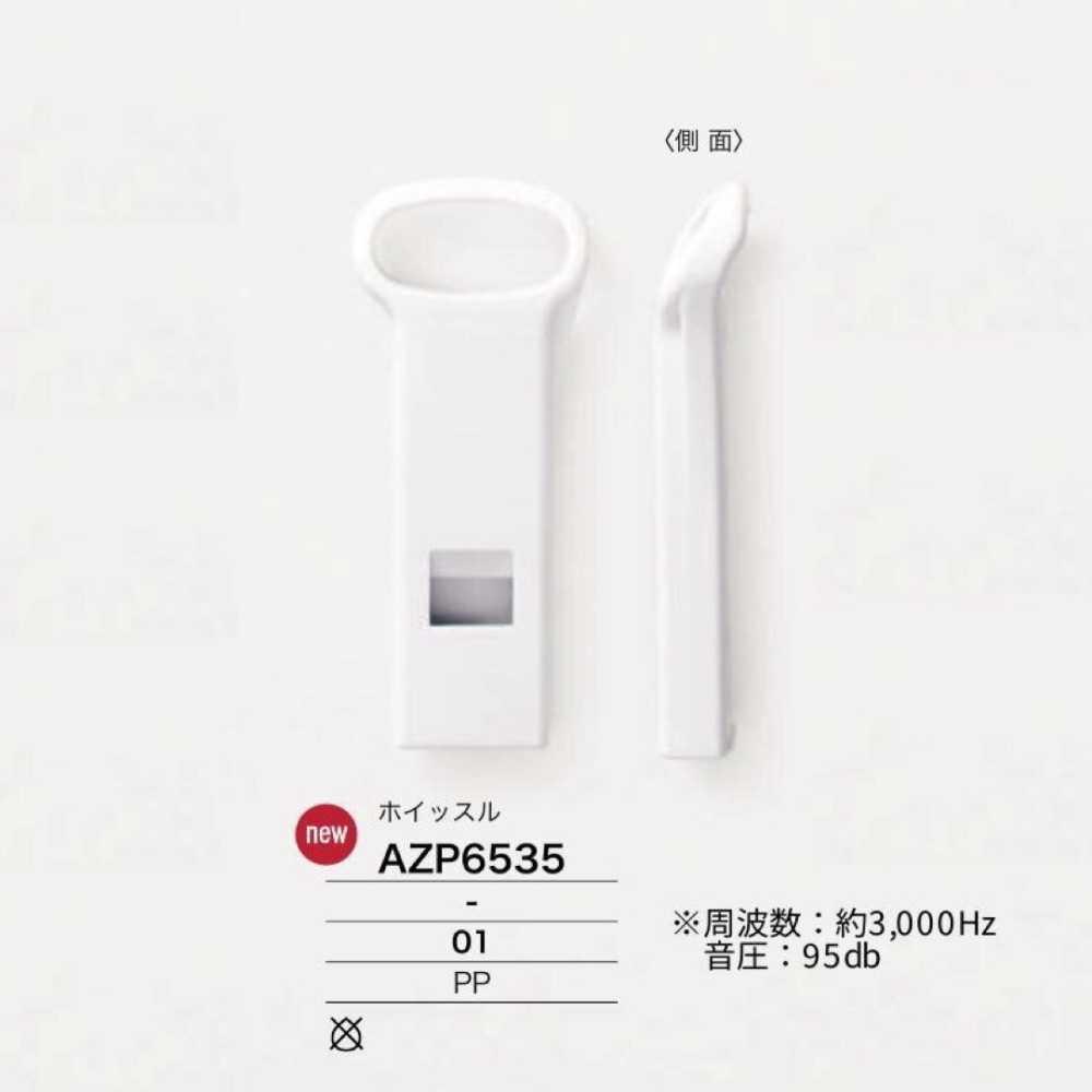 AZP6535 Polypropylene Whistle[Other Miscellaneous Goods] IRIS