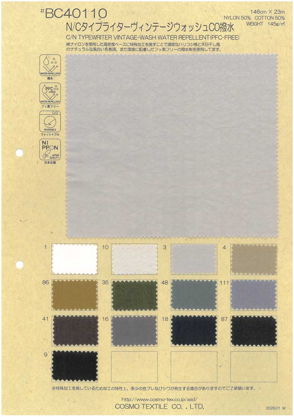 BC40110 C/N Typewriter Cloth Vintage Wash CO Water Repellent[Textile / Fabric] COSMO TEXTILE