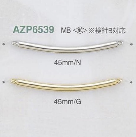 AZP6539 Brass Sew-on Metal Plate[Other Miscellaneous Goods] IRIS