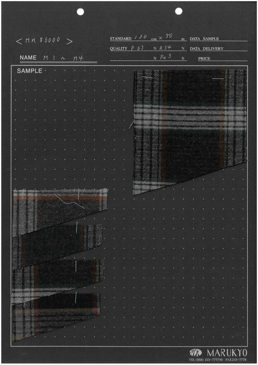 MK86000 Double-sided Fuzzy Washable[Textile / Fabric] Marukyo Textile