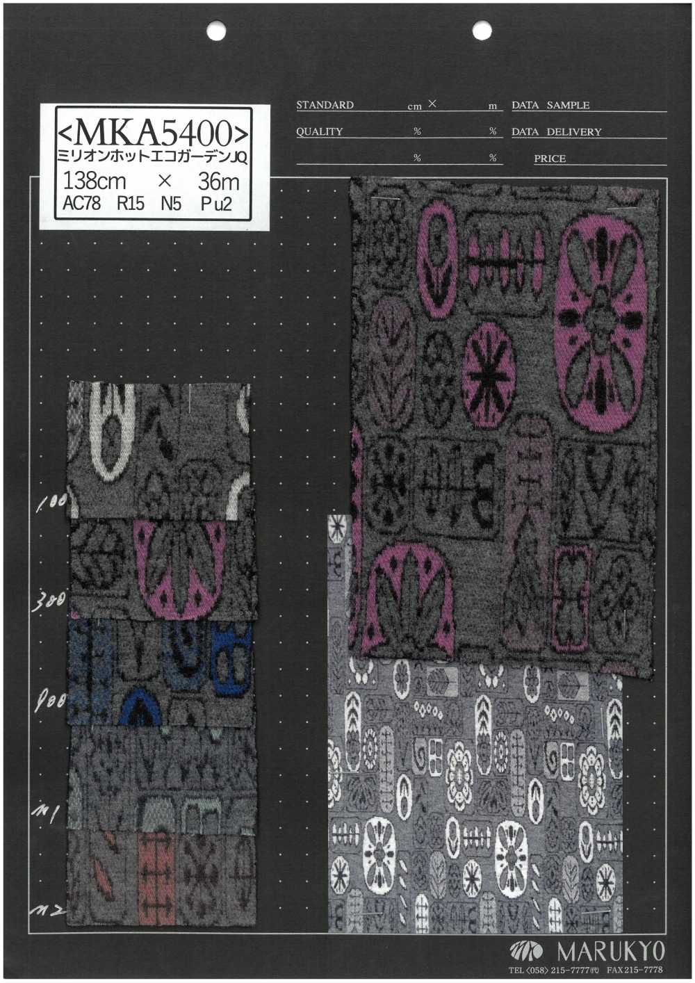 MKA5400 Million Hot Eco Garden JQ[Textile / Fabric] Marukyo Textile