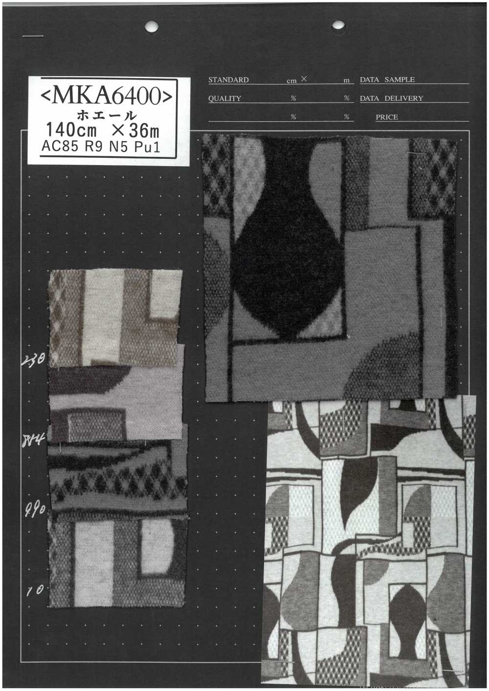 MKA6400 Whale[Textile / Fabric] Marukyo Textile