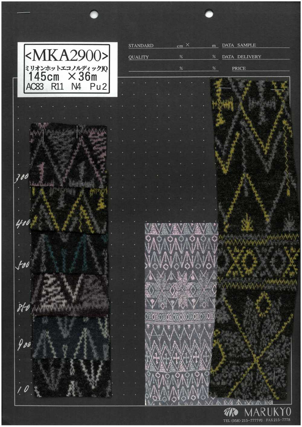 MKA2900 Million Hot Eco Nordic JQ[Textile / Fabric] Marukyo Textile