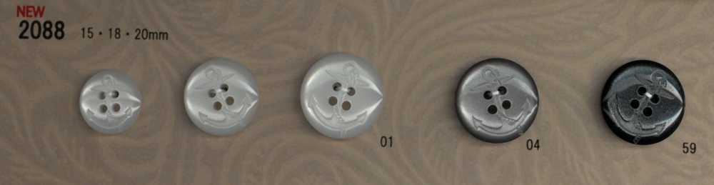 2088 Anchor Button DAIYA BUTTON(DAIYA BUTTON)