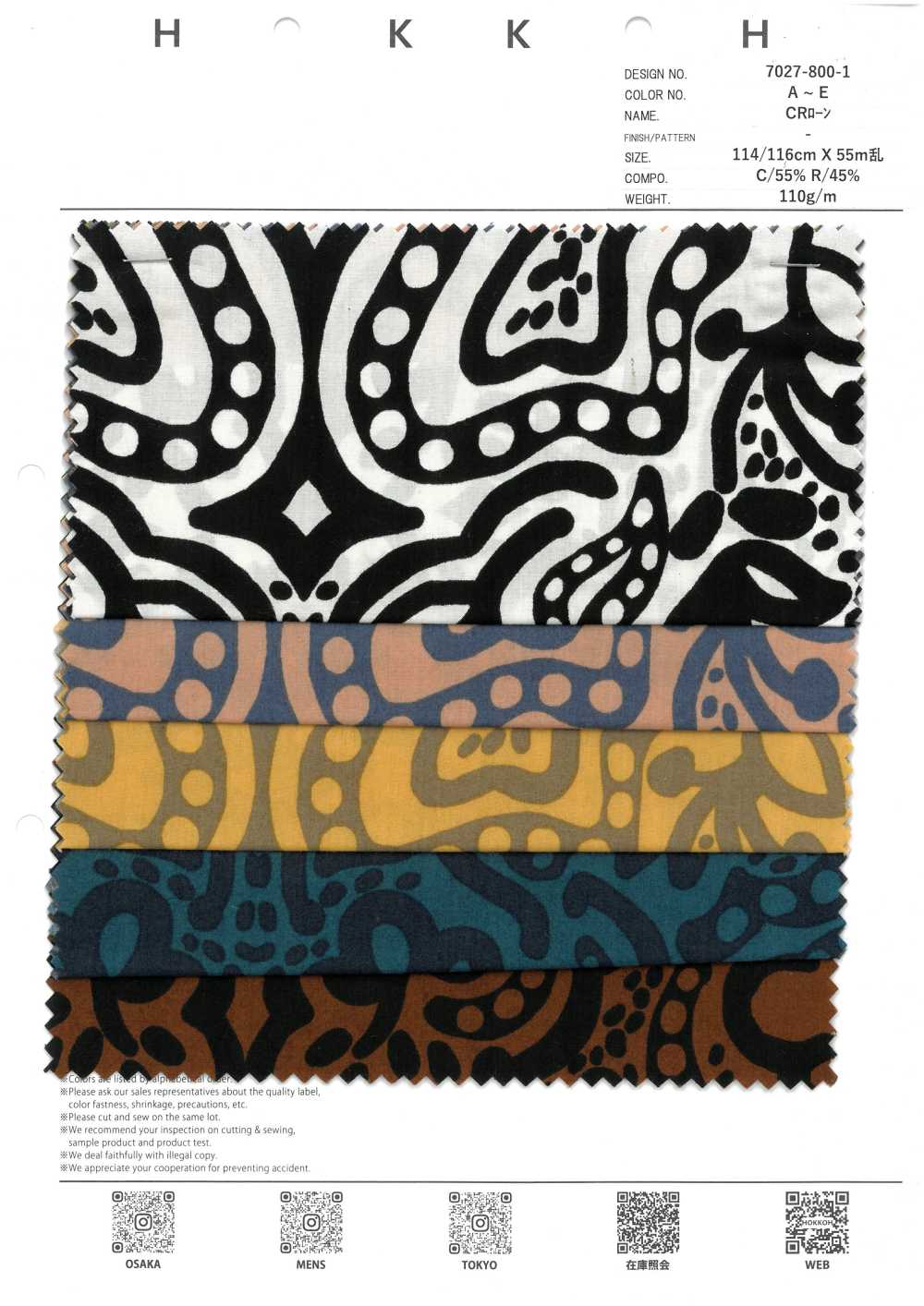 7027-800-1 CR Lawn Flower Geometry[Textile / Fabric] HOKKOH