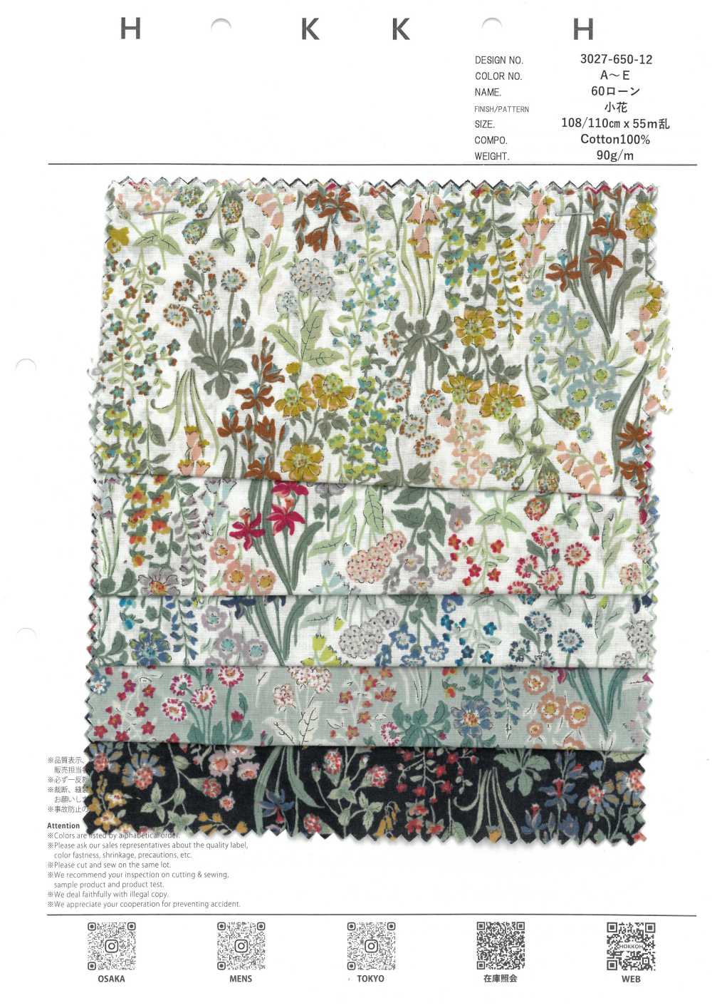 3027-650-12 60 Lawn Small Flowers[Textile / Fabric] HOKKOH