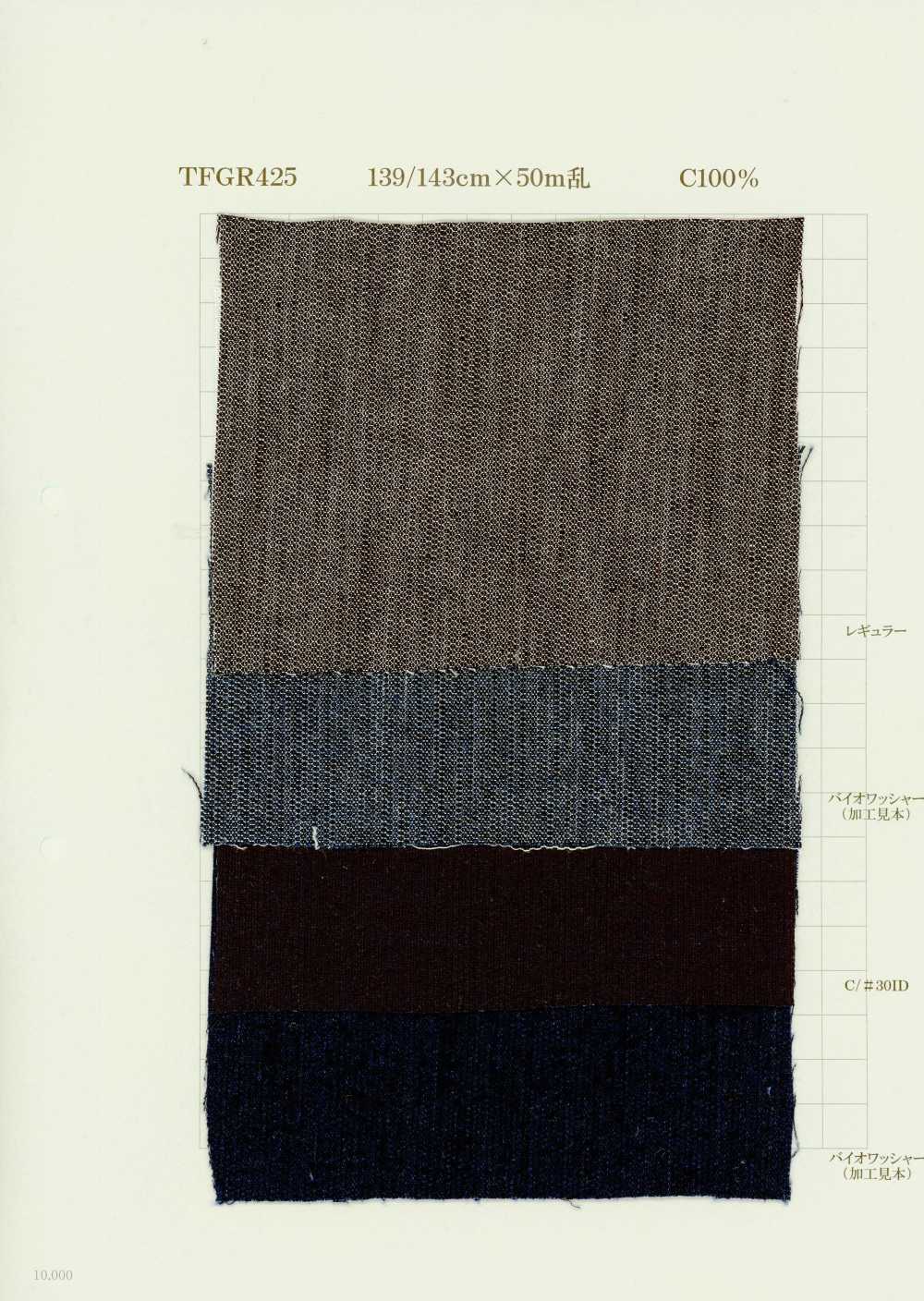 TFGR425 Slub Denim 6 Oz[Textile / Fabric] Yoshiwa Textiles
