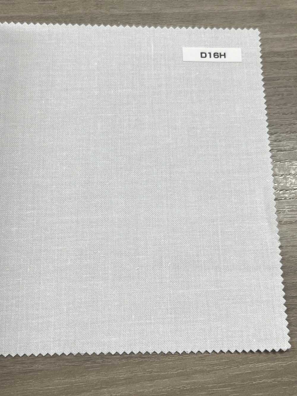 D16H-OUTLET Conbel<Conbel> Inbel Series Fusible Interlining (Raw Roll), Hard Type Conbel
