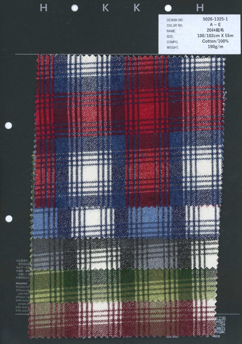 5026-1325-1 20s Flannel Fuzzy Printed Check[Textile / Fabric] HOKKOH