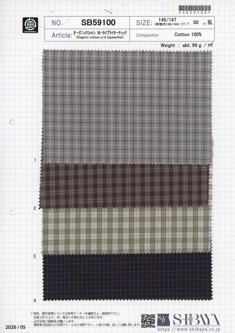 SB59100 Organic Cotton 60/- Typewriter Cloth Check[Textile / Fabric] SHIBAYA