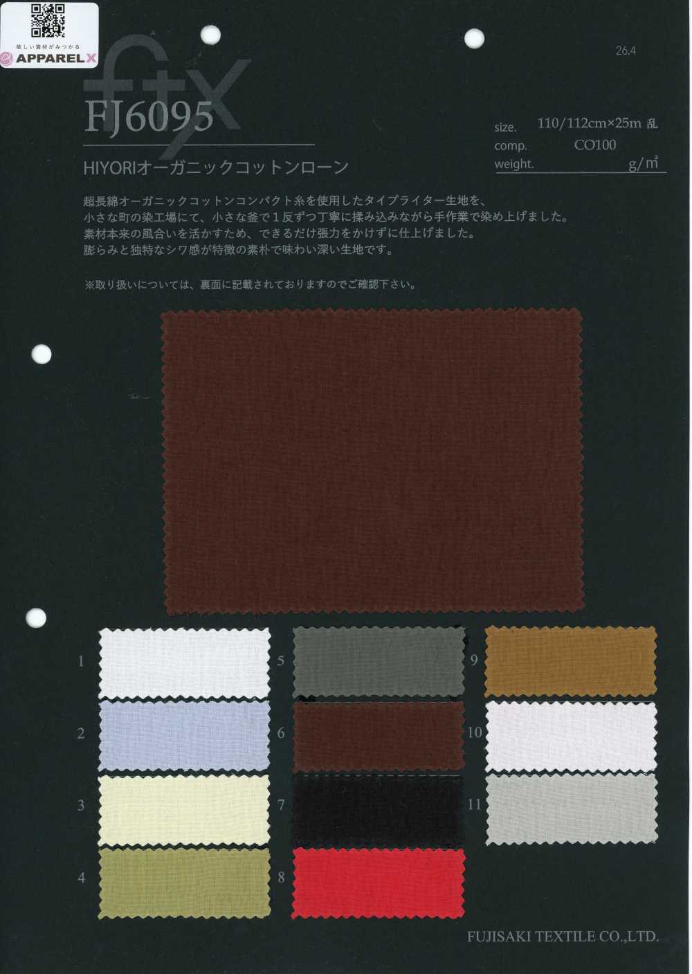 FJ6095 HIYORI Organic Cotton Lawn[Textile / Fabric] Fujisaki Textile
