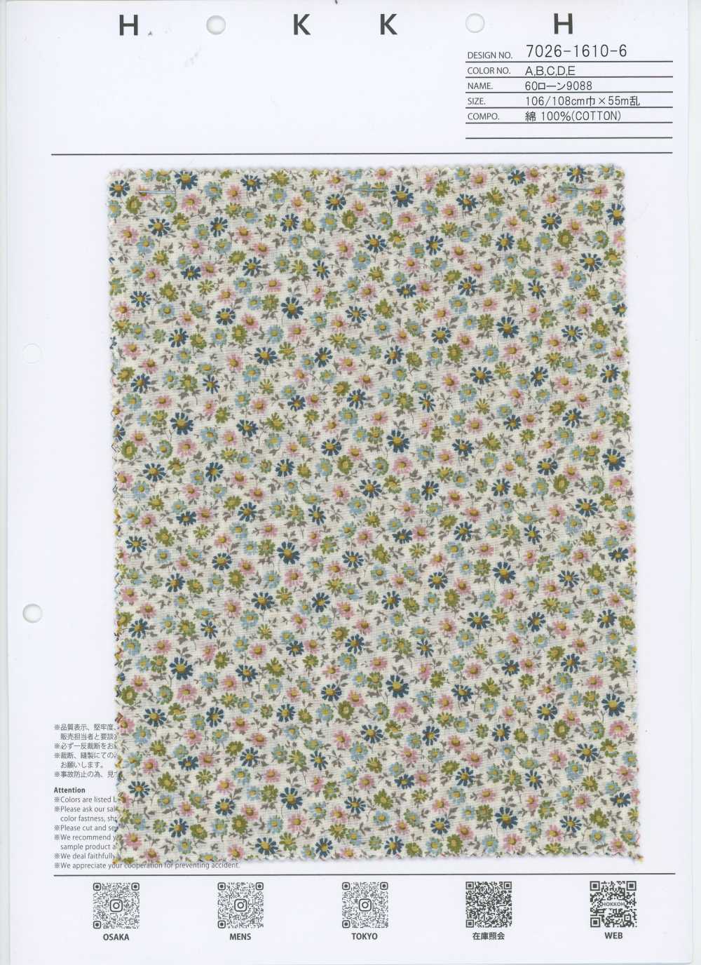 7026-1610-6 60 Lawn 9088 Mini Margaret[Textile / Fabric] HOKKOH