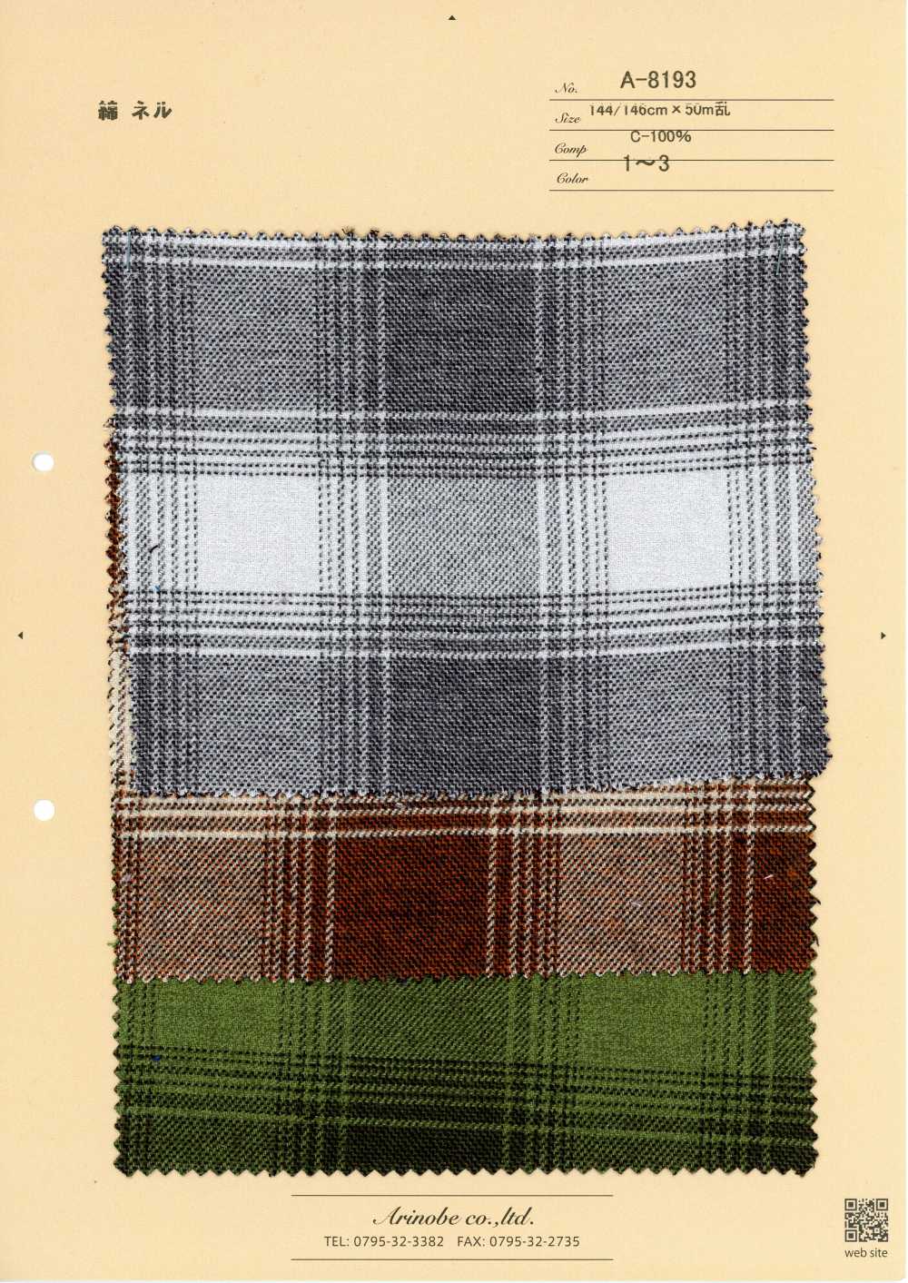 A-8193 Cotton Flannel Classic Overcheck[Textile / Fabric] Arinobe Shoten