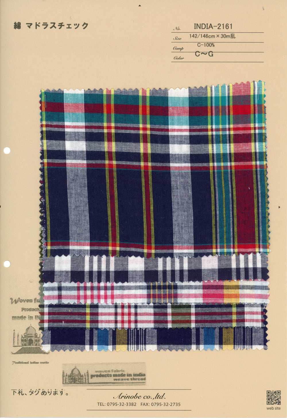 INDIA-2161 Cotton Madras Check[Textile / Fabric] Arinobe Shoten