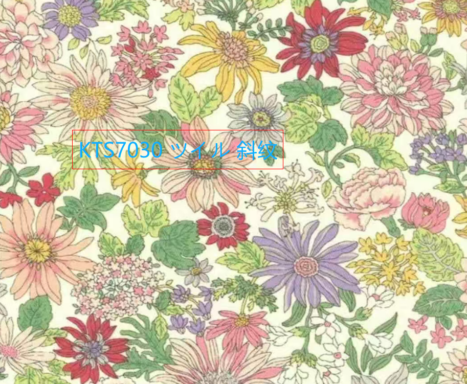 KTS7030 Floral Twill Textile[Textile / Fabric] Cotton Kobayashi