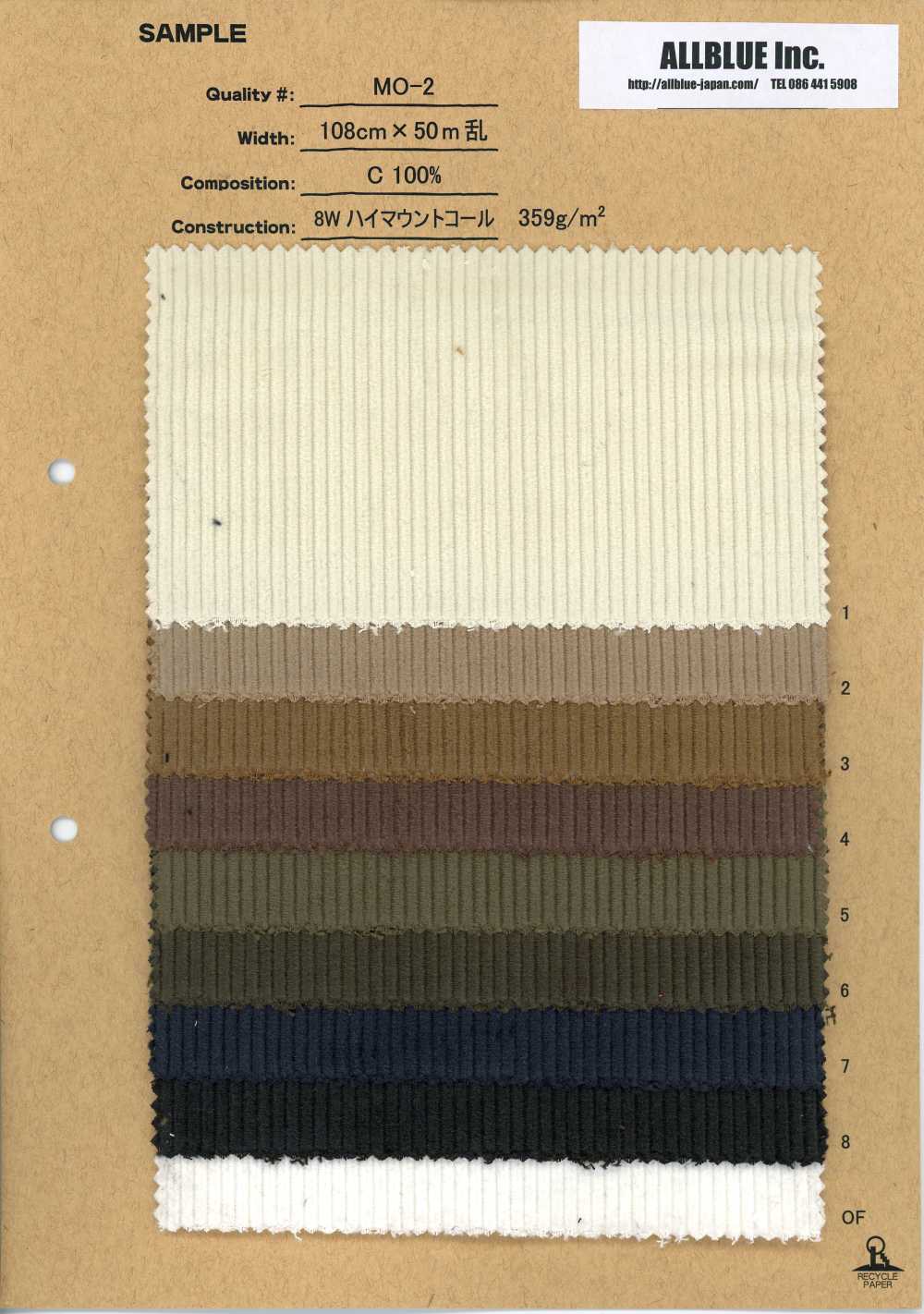 MO-2 8W High Mount Corduroy[Textile / Fabric] ALLBLUE