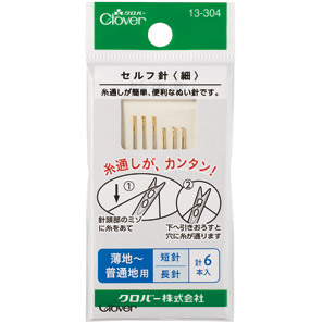 13304 Self Needle "Thin"[Handicraft Supplies] Clover