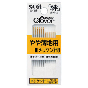 18108 Sewing Needle Kizuna Meriken Needle 8 Y8[Handicraft Supplies] Clover