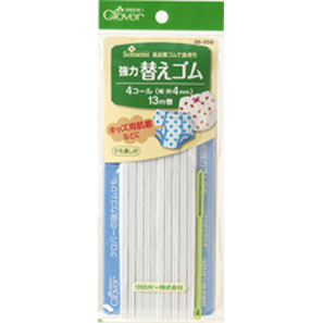 26058 Strong Replacement Elastic Band<4 Call>[Handicraft Supplies] Clover